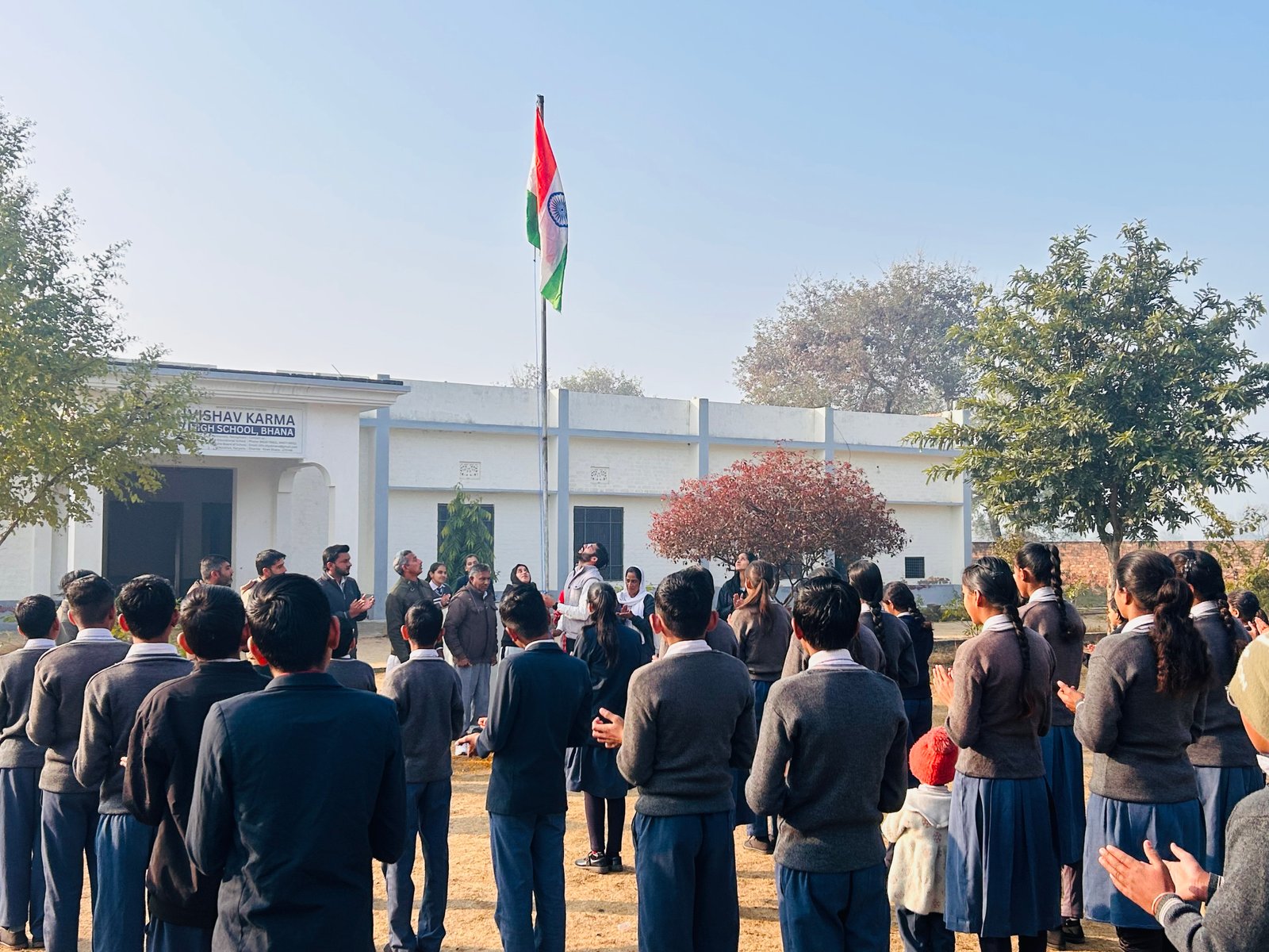 Vishav Karma High School campus